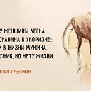 ���� ������, �������� - ��������� 30 ������� 2021 � ������ ������ ��������