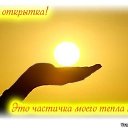 ���� �����, �������, 53 ���� - ��������� 17 ��� 2021 � ������ ���� ����������
