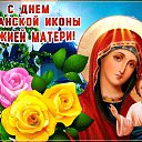 ���� ������, ������, 68 ��� - ��������� 22 ������ 2021 � ������ ���� ���� ������