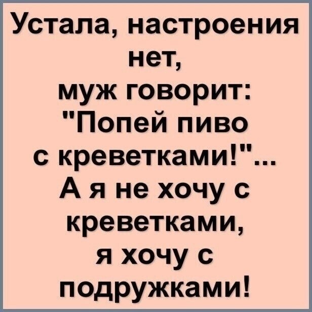☆������ �����☆ - 19 ������ 2022 � 21:21