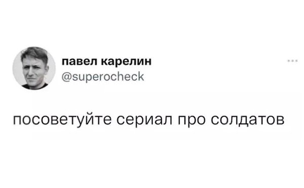 � ��� ������ - 