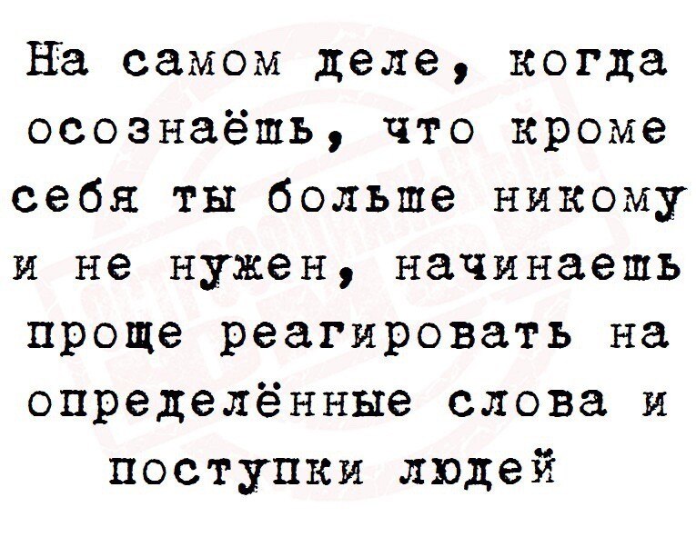 ***Victoria Viktorovna*** - 11  2021  05:30