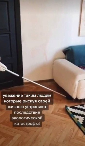 ����� �������� ����� ���� ����� �������� �����... - 2