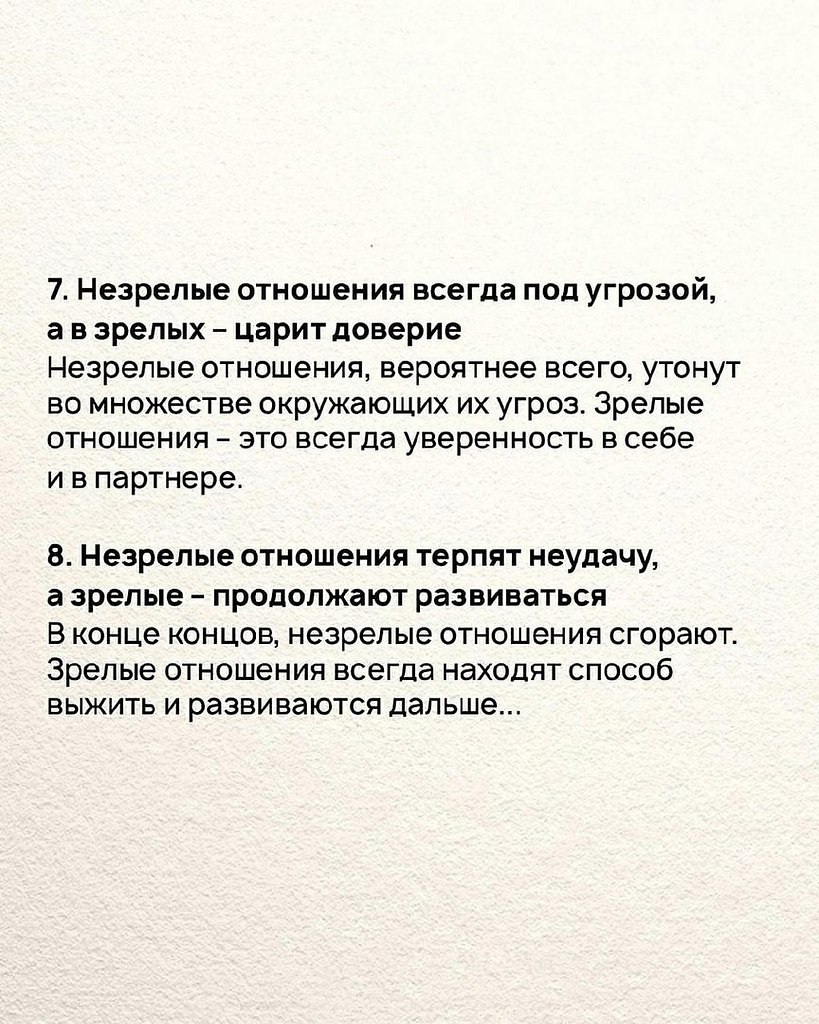 ��������� ��������� ���e���� ��������� - 5