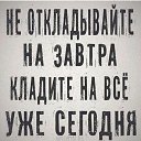 ���� �����, ������ - ��������� 2 ���� 2021 � ������ ���� ���� ������