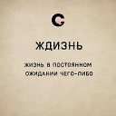  ,  , 54  -  28  2021    