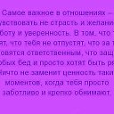 ���� ��������, ���� - ��������� 12 �������� 2021 � ������ ���������