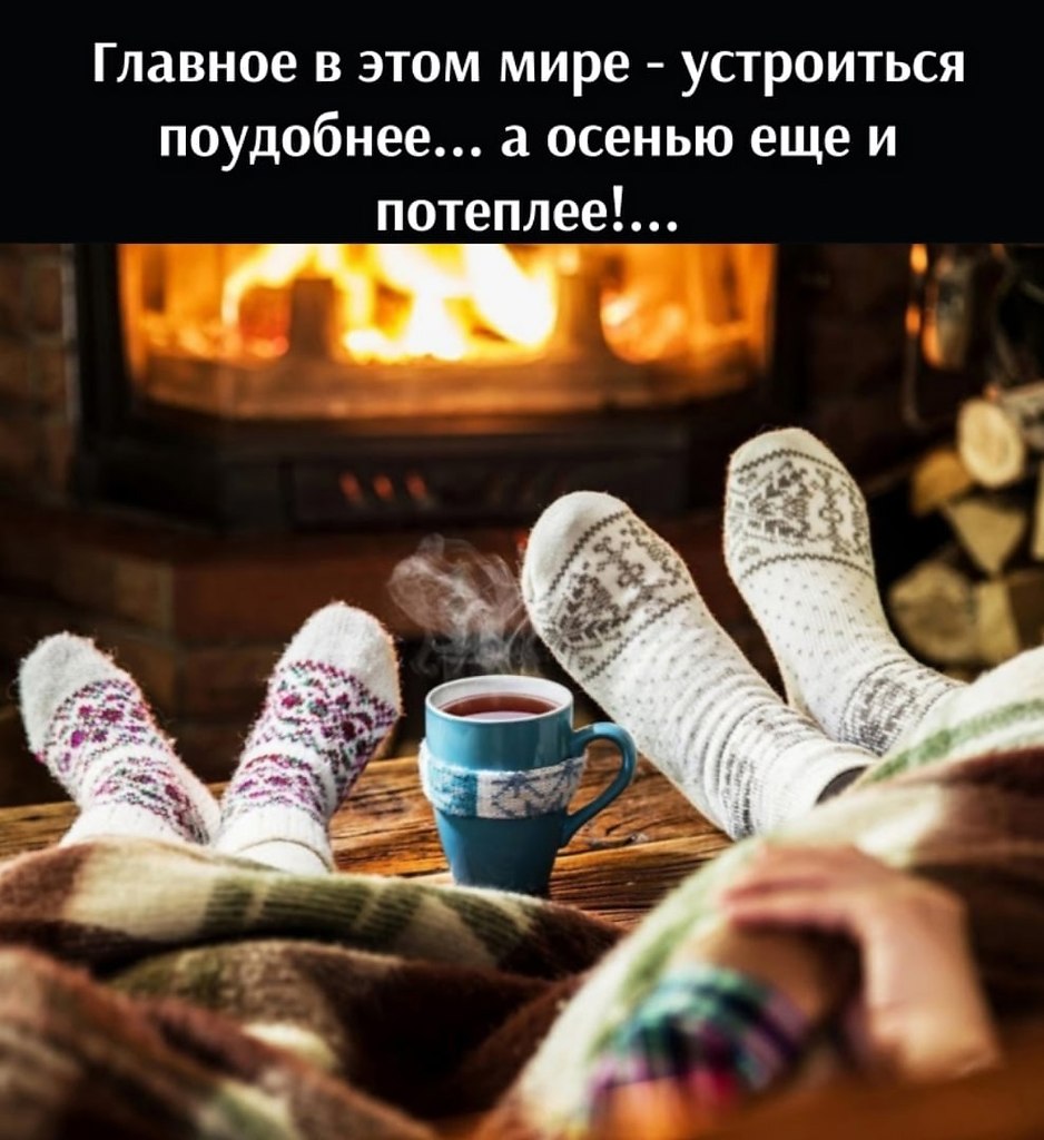 �������� ������� - 30 ������� 2021 � 21:23