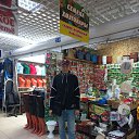 ���� ����, �����, 46 ��� - ��������� 9 ������ 2021 � ������ ���� ����������