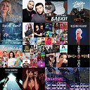 ���� Ը���, ��������� - ��������� 7 ���� 2021