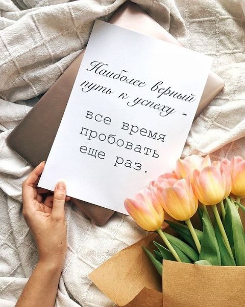   - 9  2021  13:50