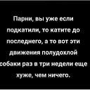 ���� Viktoria, ���� - ��������� 11 ������ 2022 � ������ ������ ��������