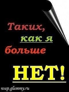 ������ ��������� - 15 ���� 2021 � 14:56