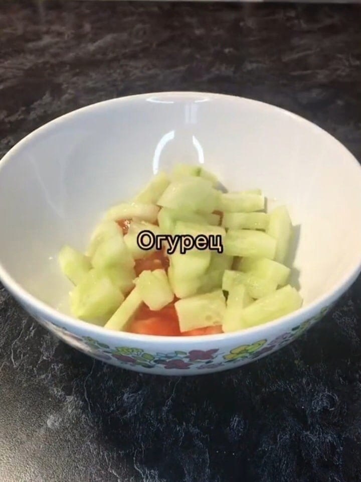      ! - 3