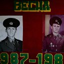 ���� ���������, ����, 57 ��� - ��������� 27 ��� 2021 � ������ ���� ����������