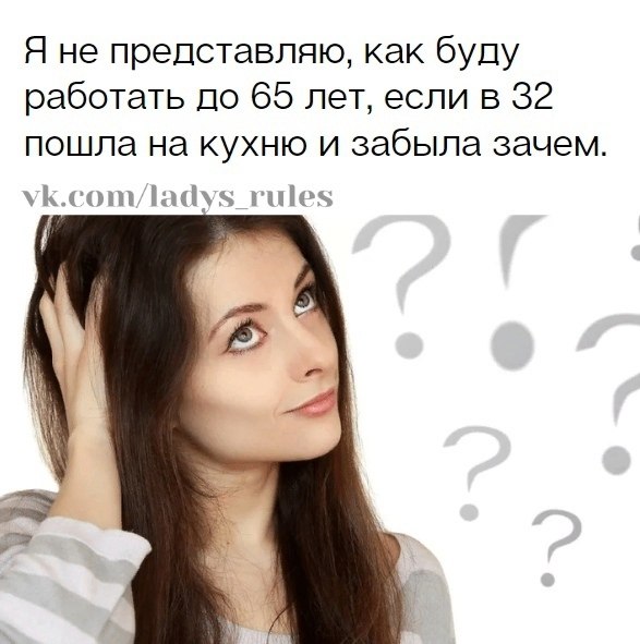 The Lady - 25 ����� 2021 � 19:22