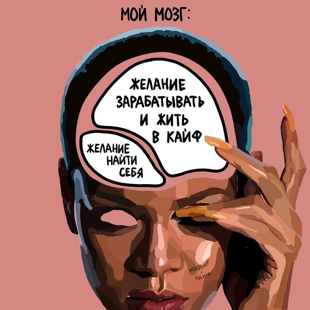    ,   , -   ! ,      ... - 6