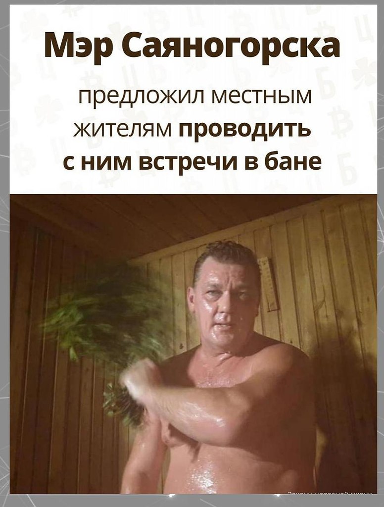 Kpac���� �ec� � �o��ep��a �������� �a�������.���������!