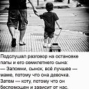 ���� ����, ��������, 37 ��� - ��������� 26 ������ 2021 � ������ ������ ��������