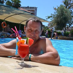 ������, �������, 41 ���