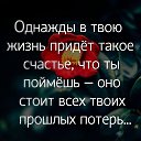 ���� �������, ��������� - ��������� 8 ���� 2021 � ������ ������ ��������