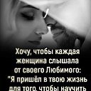 ���� Jessica, ������ - ��������� 13 ������ 2022 � ������ ������ ��������