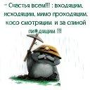 ���� ������, ���������� - ��������� 7 ������� 2021 � ������ ���� ����������