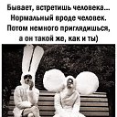 ���� �������, ��������� - ��������� 25 ������� 2021