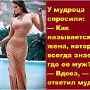 ���� ������, ���������, 67 ��� - ��������� 14 �������� 2021