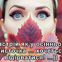���� Liliya, ���� - ��������� 23 ������ 2021 � ������ ������ ��������