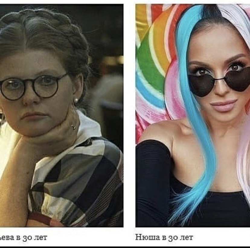   . - 4