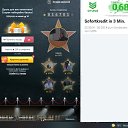 ���� ������, ����-���������, 49 ��� - ��������� 22 �������� 2021 � ������ ������ ��������