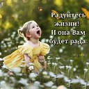 ���� �����, ������������ - ��������� 27 ���� 2021 � ������ ������ ��������