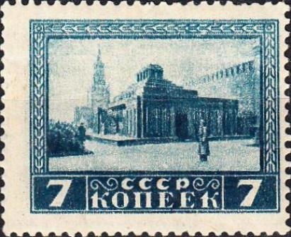 1925, -.      ...1925, -.    ... - 2