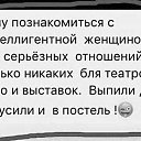 ���� ����, ������ - ��������� 2 ������� 2021