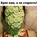 ���� ����, �����������, 54 ���� - ��������� 24 ��� 2021 � ������ ��������)�