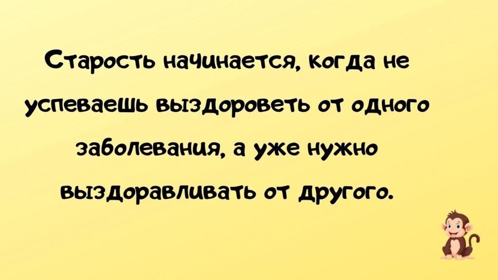 ☆ ☆ - 8  2021  21:33