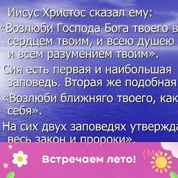 ��������, ������, 51 ���