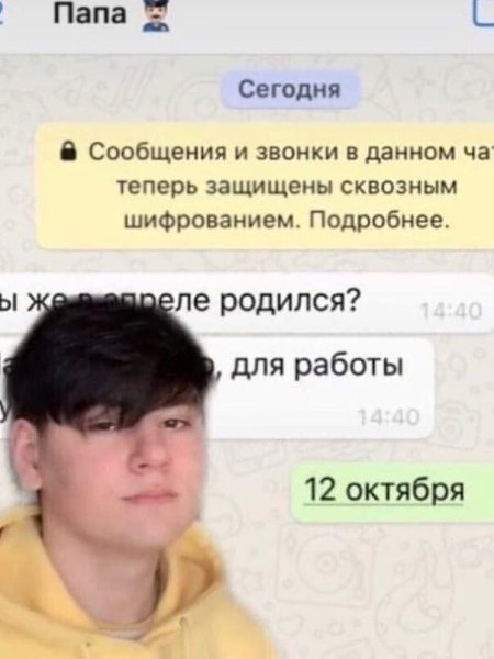Очень жаль, когда родитель настолько невнимателен к своему ребенку.Шальная государыня - 2
