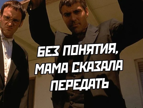    ... - 2