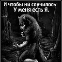 ���� �����, ������������ - ��������� 3 ������� 2021 � ������ ������ ��������