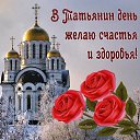  -lubov,  , 72  -  25  2022    