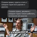 ���� ������, ���� - ��������� 11 ������ 2021 � ������ ���������