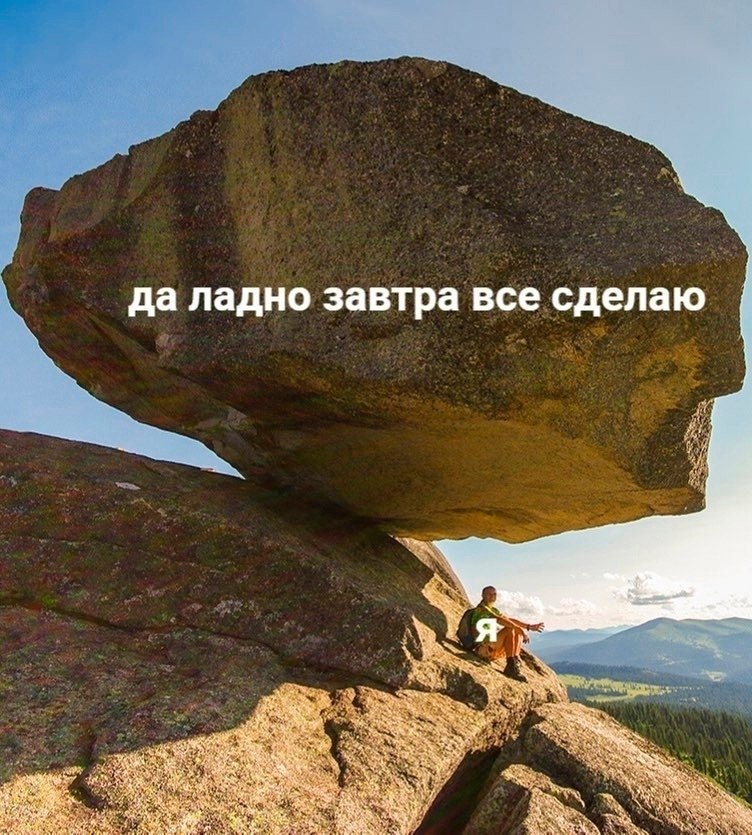      !  