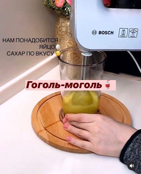     -,   