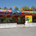 ���� �������, ���������, 44 ���� - ��������� 19 ���� 2021 � ������ �19.06.2021 - ����������