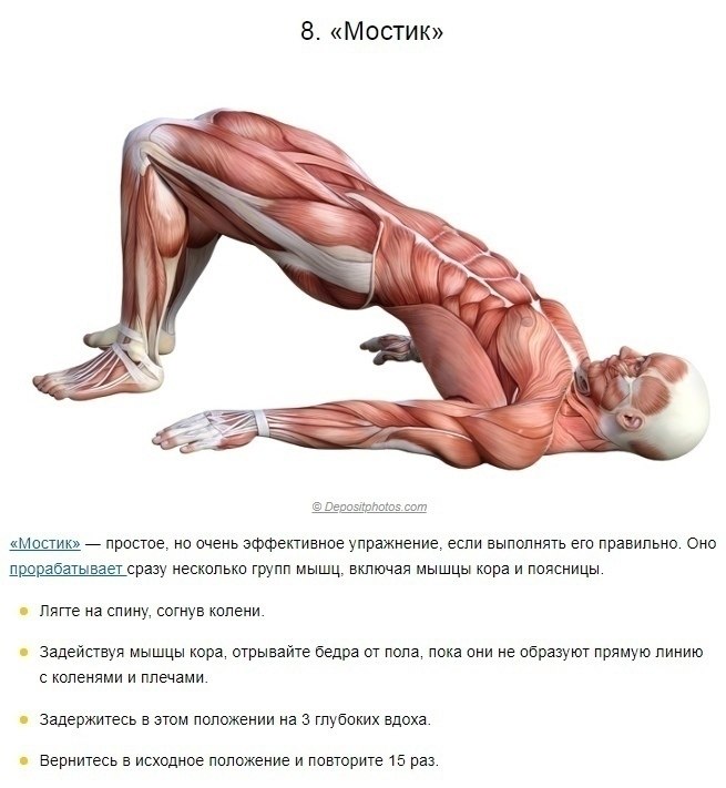 ee pae o o  ce  ee ecca - 8