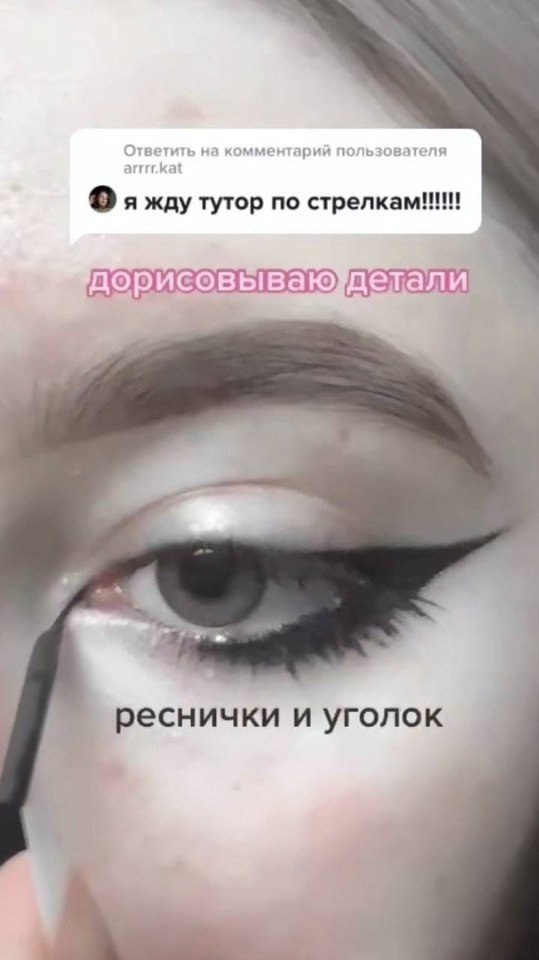 ,     ,   - 5