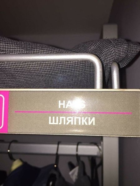      - 5