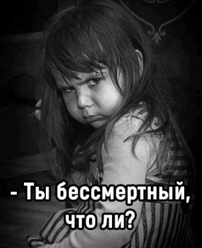      ,   ,  .